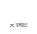 野心不小！美国“扑向”磷酸铁锂